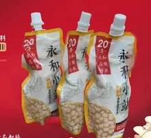 永和黑豆奶