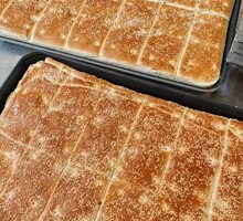 Scallion Sesame Pancake
