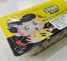 Fresh-Sealed Duck Neck
