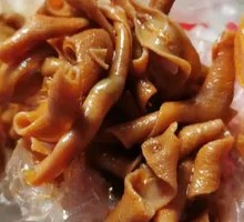 Signature Duck Intestines