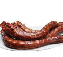 Spicy Duck Neck