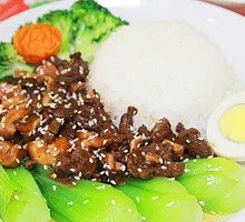 Beef Rice Bowl