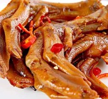 Duck Feet