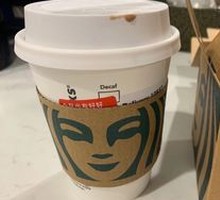 American Coffee (Large)