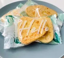 Golden Savory Cheese Cookies