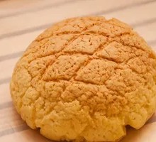 Pineapple Bun