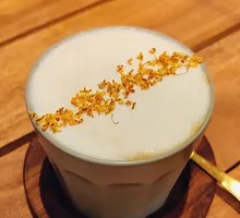 Osmanthus Rice Wine Latte