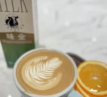 Orange Peel Latte