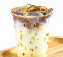 Osmanthus Latte Coffee