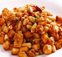 Kung Pao Chicken