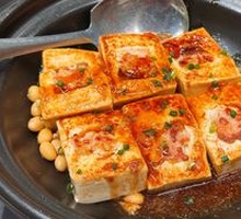 Hakka Stuffed Tofu