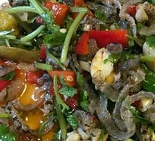 Cold-Marinated Fish Skin