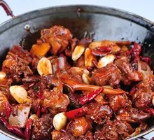 Spicy Beer Duck in Dry Pot