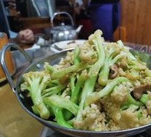 Spicy Cauliflower in Hot Pot