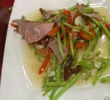 Three Fresh Ingredients Stir-Fry