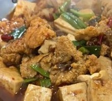 Caviar Braised Tofu