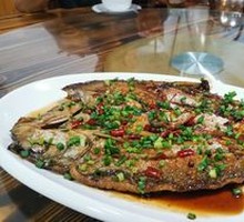 Pan-Seared Large Catfish