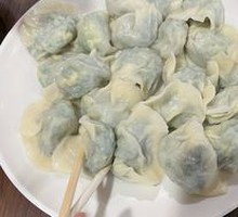 Leek and Egg Filling