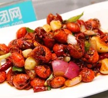Spicy Shrimp Balls