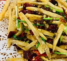 Dry-Fried Lotus Root Strips