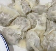 Celery and Pork Filling