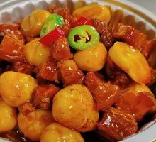 Braised Pork with Chestnuts