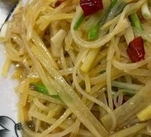 Sour Spicy Potato Strips