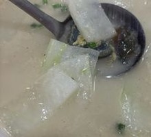 Winter Melon and Century Egg Soup