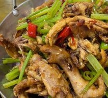 Spicy Pot-Steamed Chicken