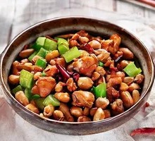 Spicy Chicken with Peanuts