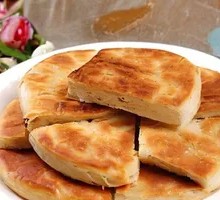 Baked Flatbread