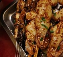Grilled Squid