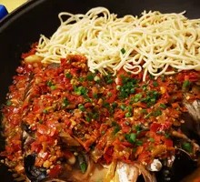 Chopped Chili Fish Head