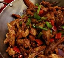Spicy Pot-Steamed Chicken