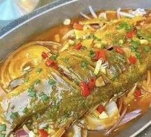 Braised Stinky Mandarin Fish