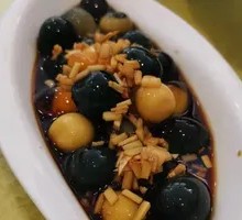 Spiced Century Egg Salad