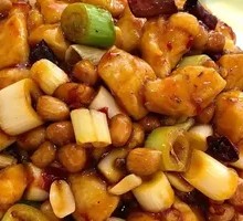 Kung Pao Chicken