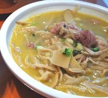 Chicken and Bamboo Shoot Soup