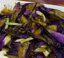Oil-Poured Eggplant