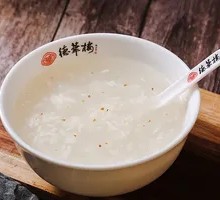 Osmanthus Sake
