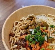 Hot Dry Noodles