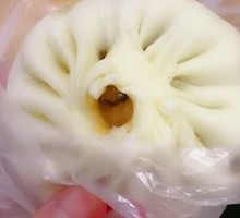 Sauced Meat Bun