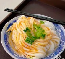 Xi'an Handmade Rice Noodles