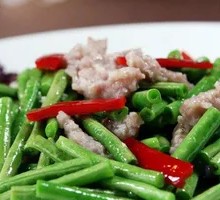 Stir-Fried Pork with Green Beans Over Rice
