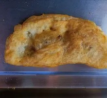 Cock's Comb Dumpling