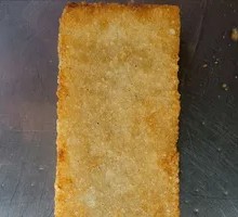 Glutinous Rice Cake