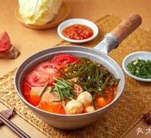 Vegetarian Rice Noodles