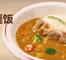 Beef Curry Rice