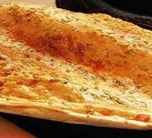 Fragrant Pork Flatbread