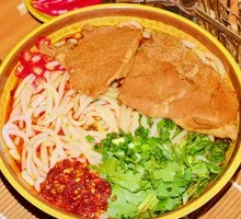 Guizhou Pork Rib Noodles